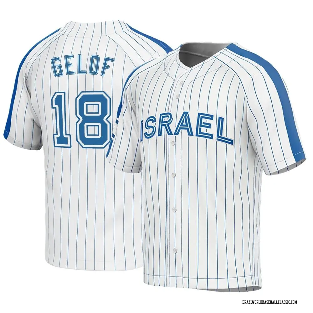 Men's Zack Gelof Israel Baseball Replica White 2023 World Baseball Classic Jersey Israel Team