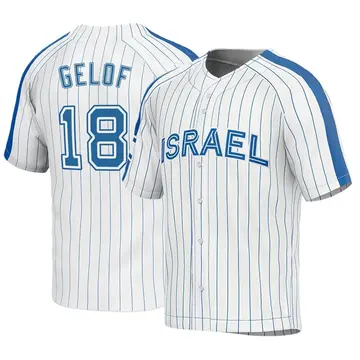 Men's Zack Gelof Israel Baseball Replica White 2023 World Baseball Classic Jersey