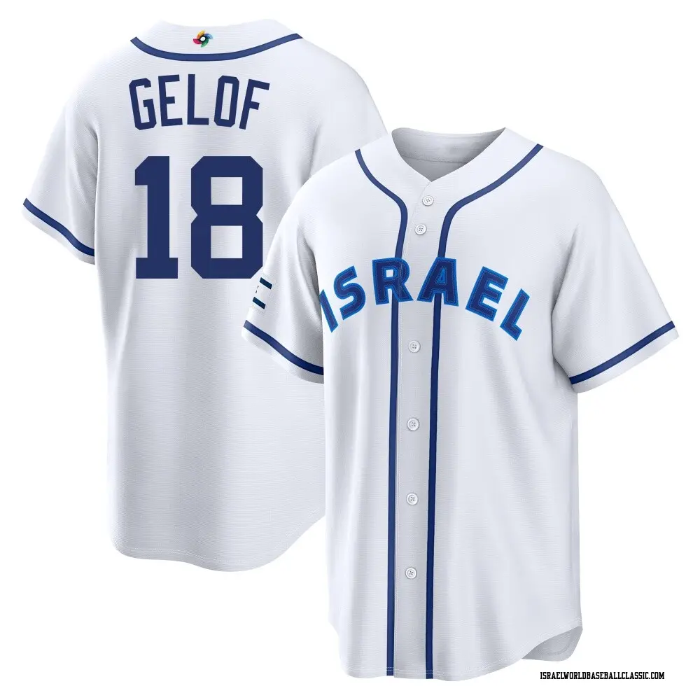Men's Zack Gelof Israel Baseball Replica White 2026 World Classic Home Stadium Jersey