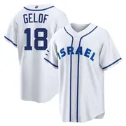 Men's Zack Gelof Israel Baseball Replica White 2026 World Classic Home Stadium Jersey