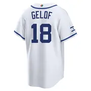 Men's Zack Gelof Israel Baseball Replica White 2026 World Classic Home Stadium Jersey