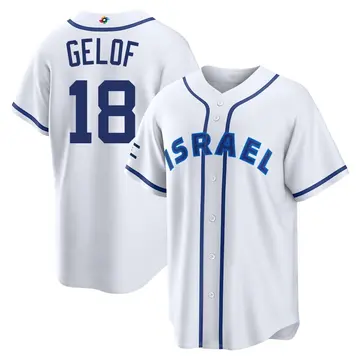 Youth Zack Gelof Israel Baseball Replica White 2026 World Classic Home Stadium Jersey
